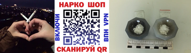 Цена Среднеколымск КОКАИН  Марихуана  Меф  Альфа ПВП  МДМА  Гашиш 