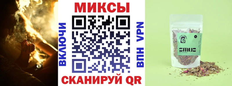 MEGA рабочий сайт  Среднеколымск  БУТИРАТ жидкий экстази 