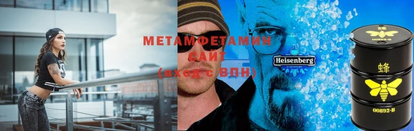 прущая мука Вяземский