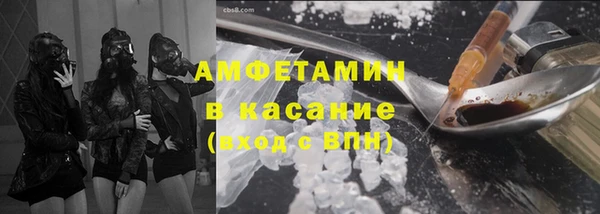 наркотики Вязьма