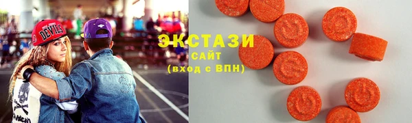 наркотики Вязьма