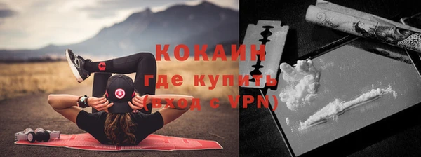 трава Вязники