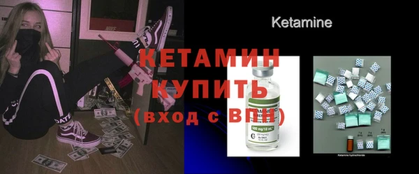 прущая мука Вяземский