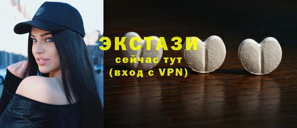 наркотики Вязьма