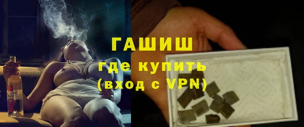 прущая мука Вяземский