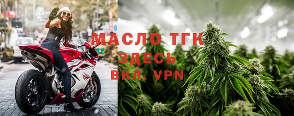 наркотики Вязьма