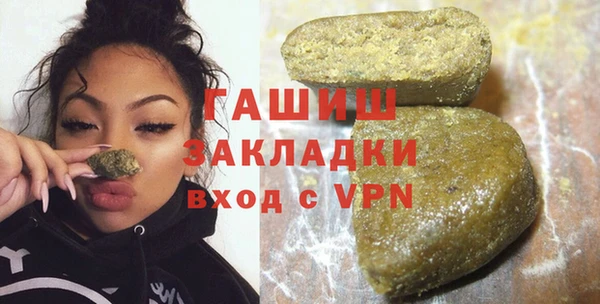 PSILOCYBIN Усмань