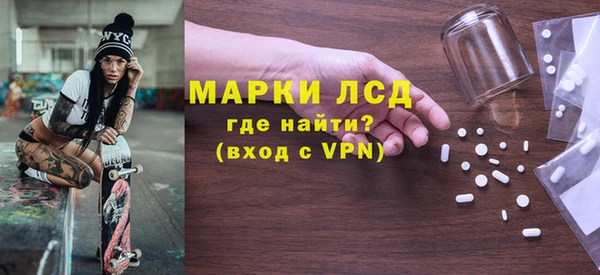 трава Вязники