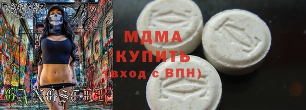 прущая мука Вяземский