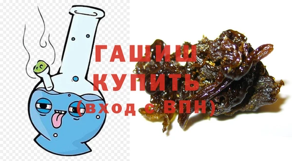 трава Вязники