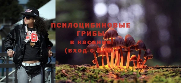 наркотики Вязьма