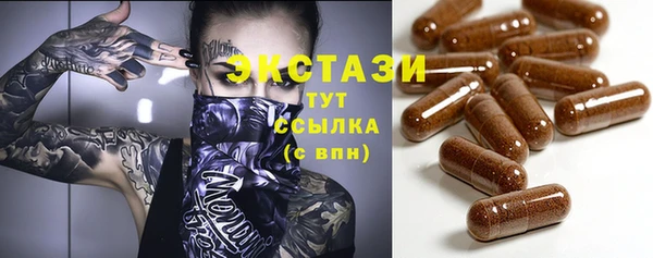 прущая мука Вяземский