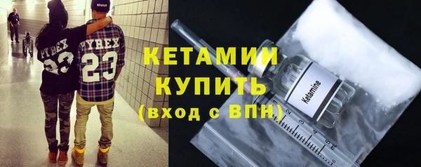 трава Вязники